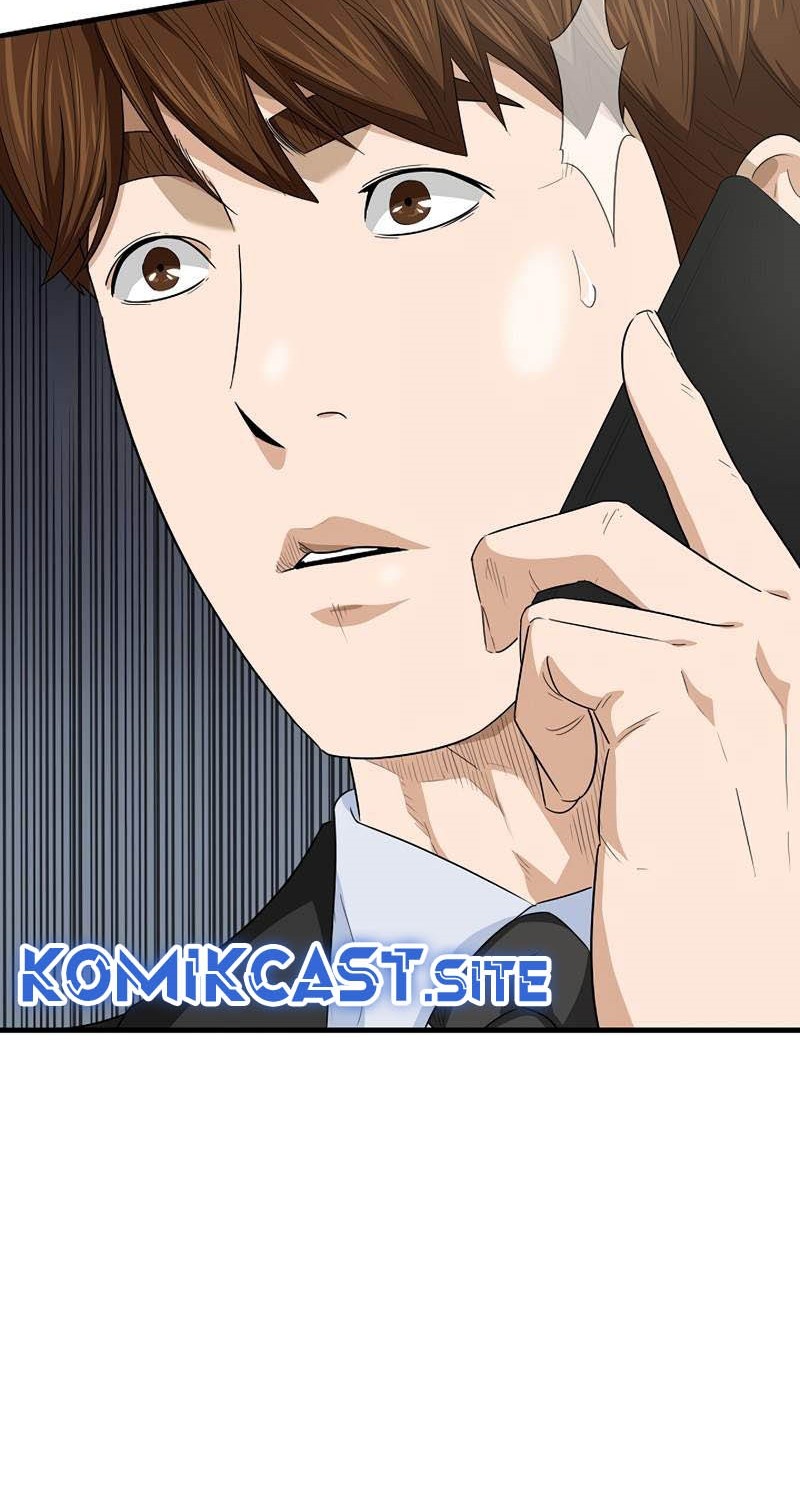 This is the Law chapter 85 halaman 25