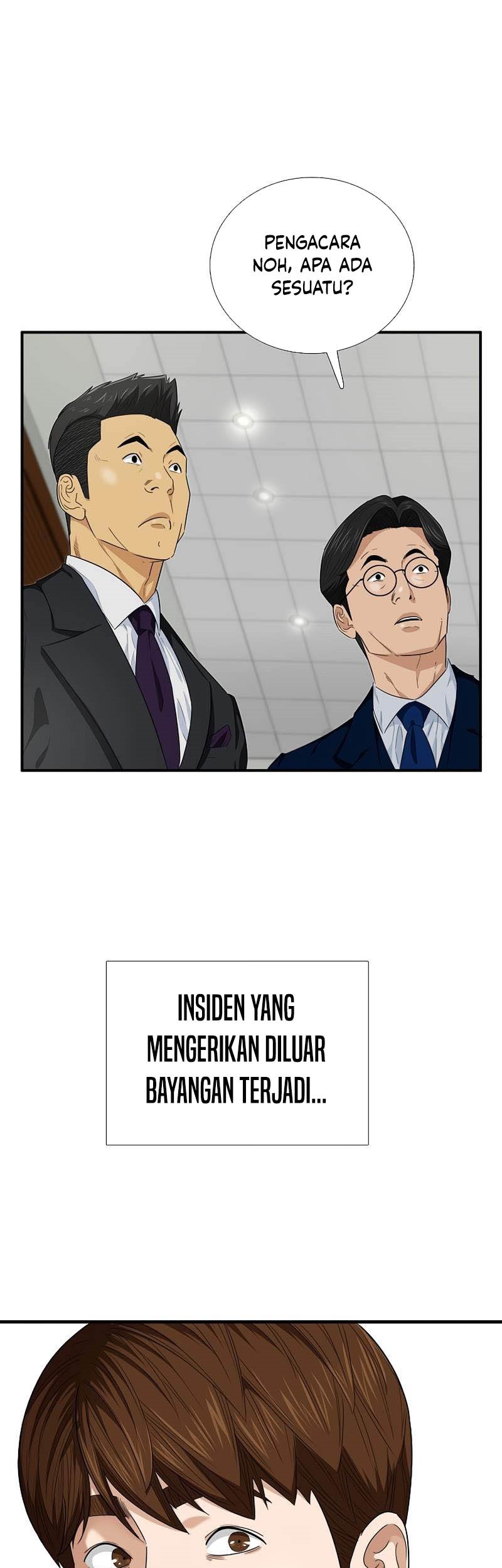 This is the Law chapter 85 halaman 26