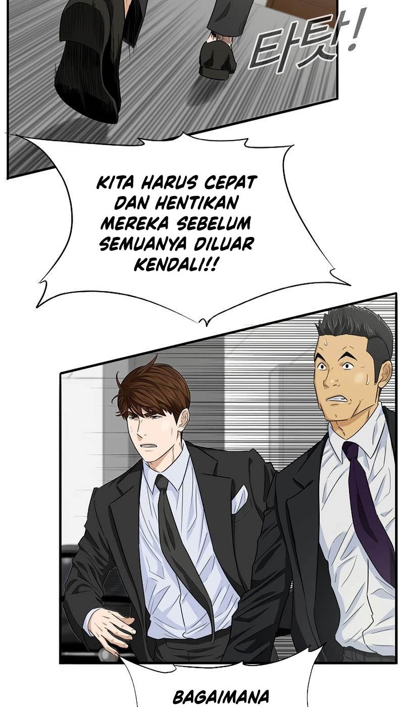 This is the Law chapter 85 halaman 29