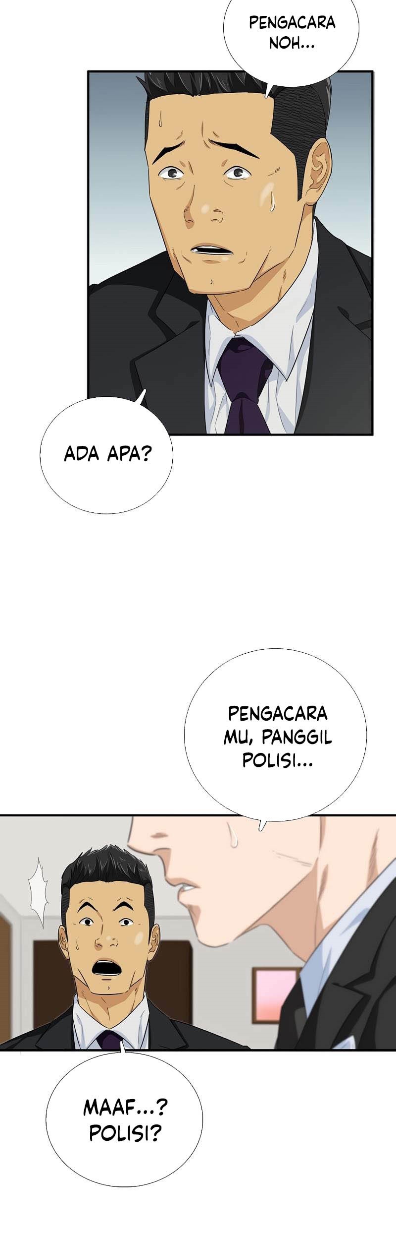 This is the Law chapter 85 halaman 40