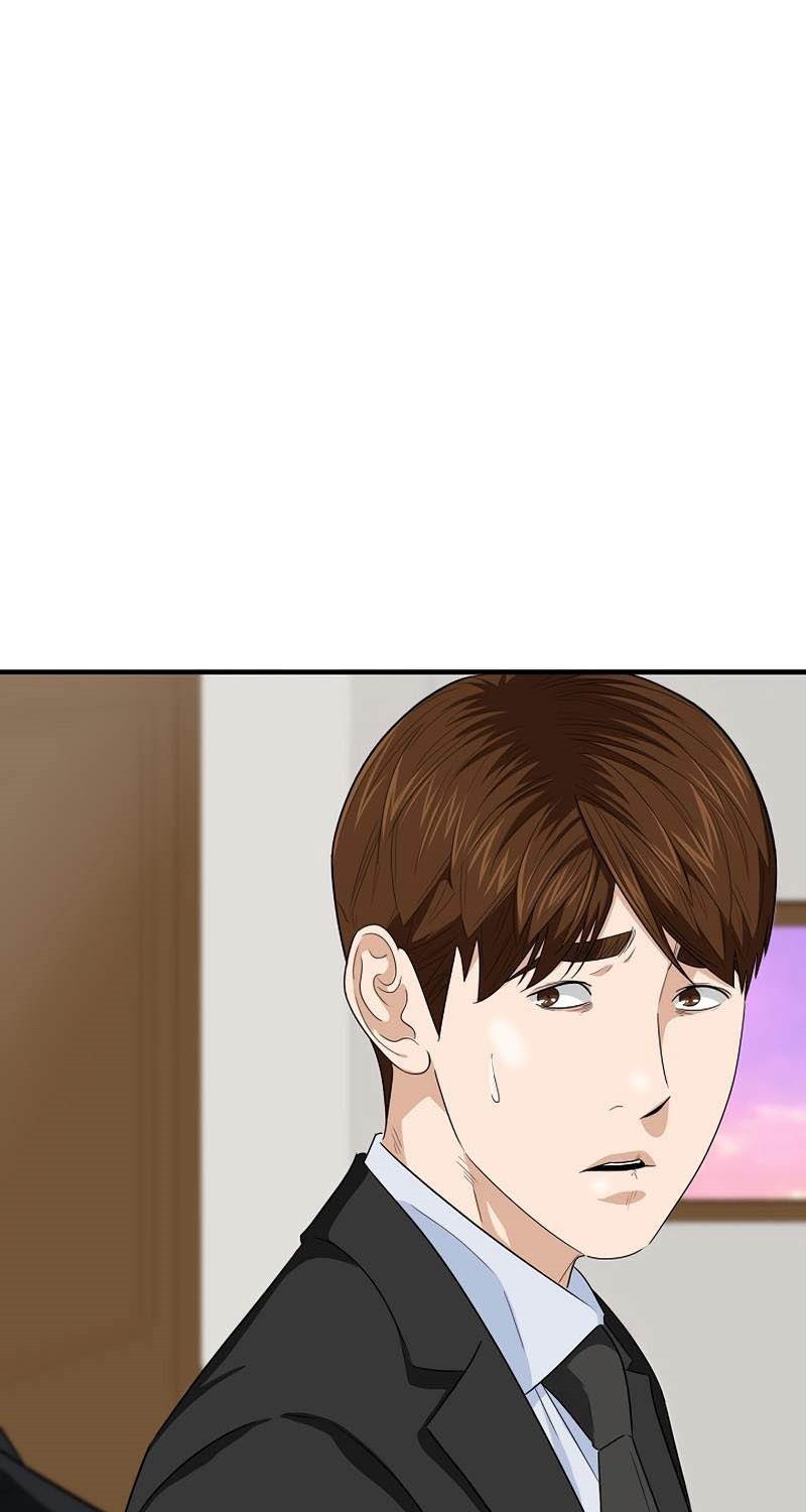 This is the Law chapter 85 halaman 41
