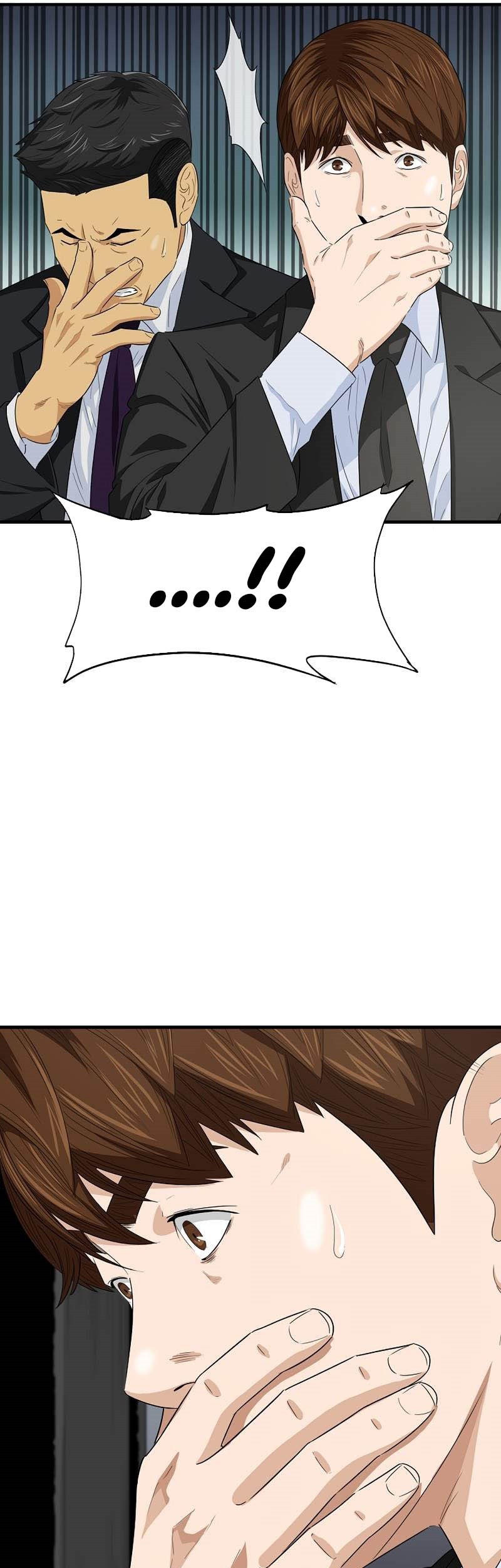 This is the Law chapter 85 halaman 44