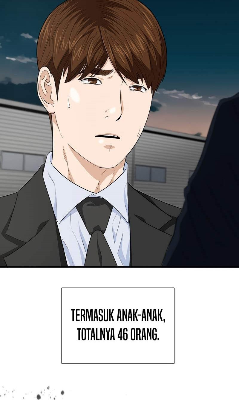 This is the Law chapter 85 halaman 49