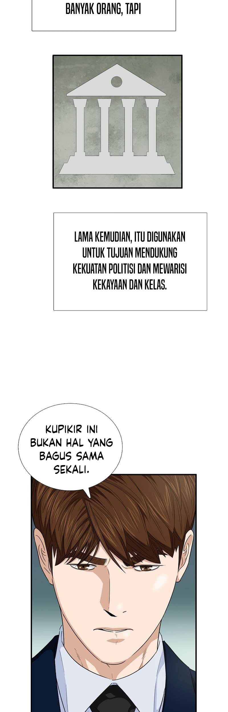 This is the Law chapter 85 halaman 60