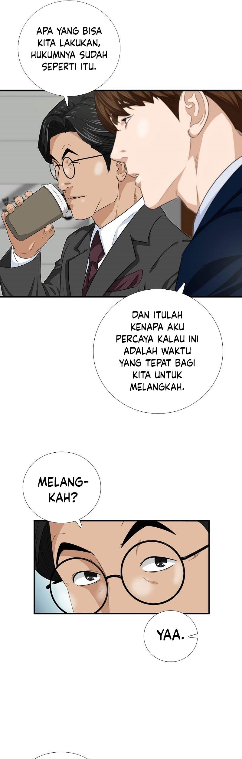 This is the Law chapter 85 halaman 62