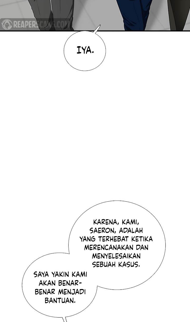 This is the Law Bab 86 halaman 3