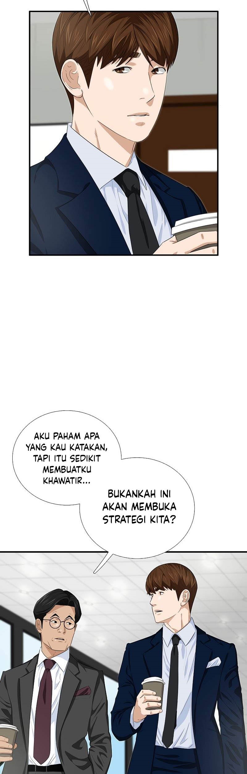 This is the Law Bab 86 halaman 4