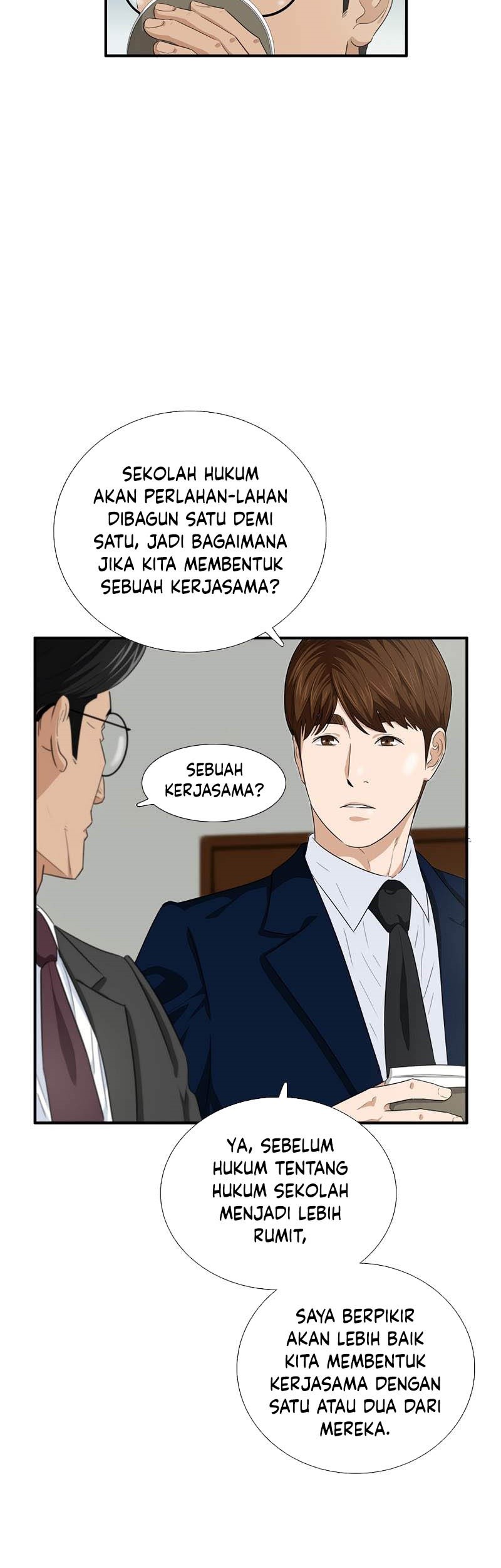 This is the Law Bab 86 halaman 6