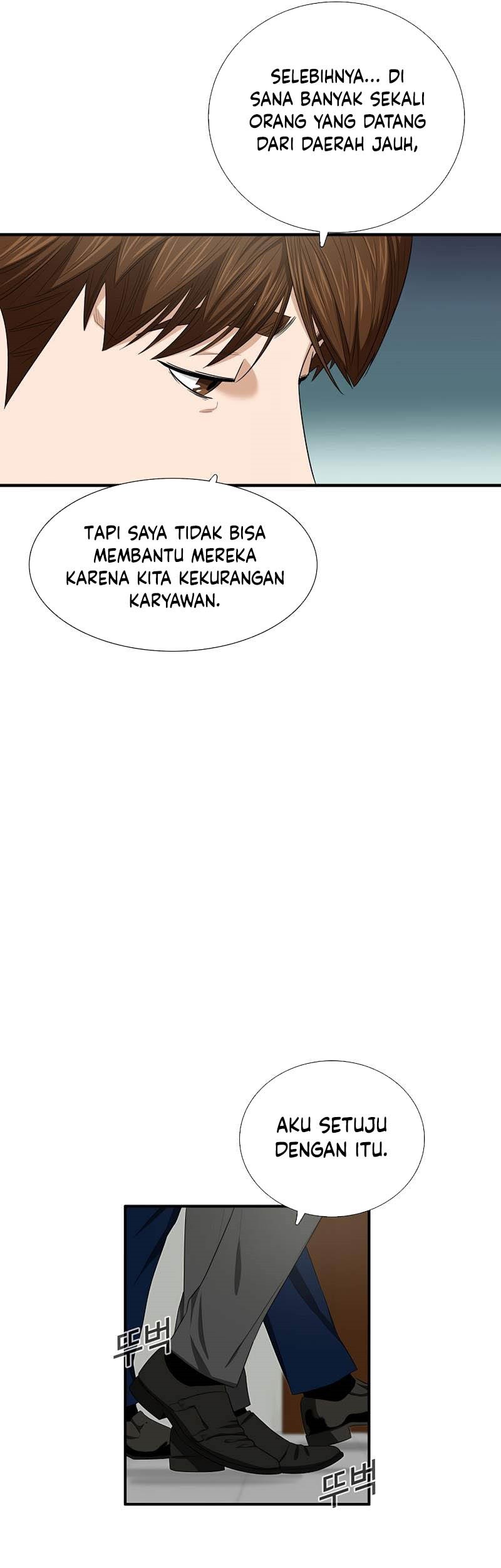 This is the Law Bab 86 halaman 8