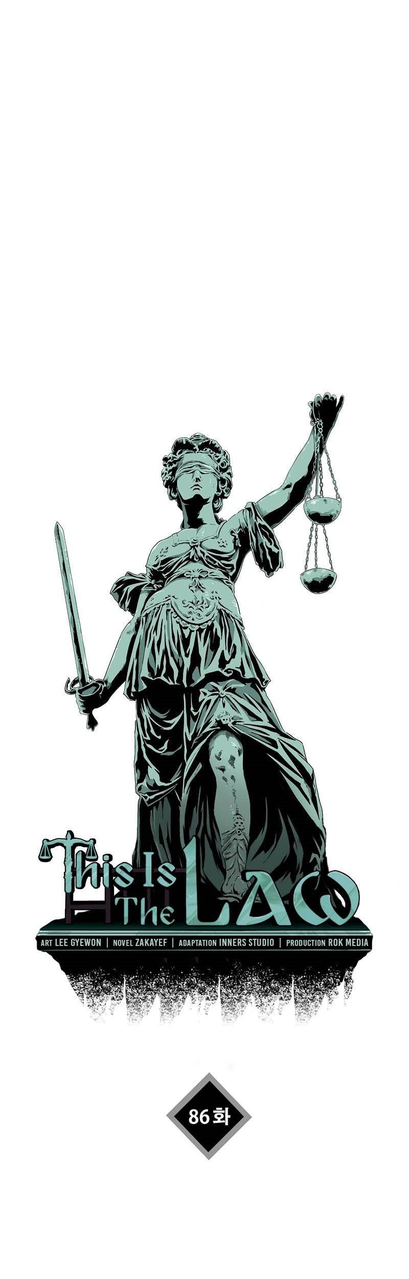 This is the Law Bab 86 halaman 16