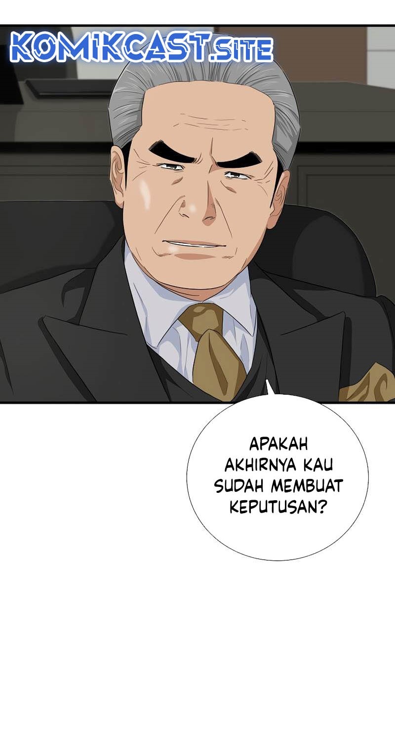 This is the Law Bab 86 halaman 19