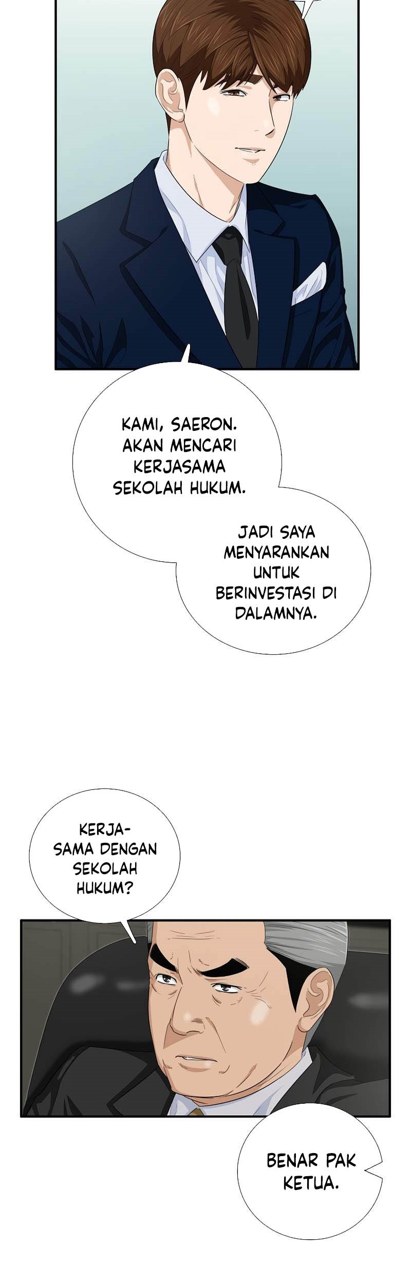 This is the Law Bab 86 halaman 22