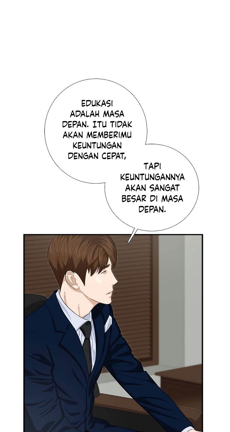 This is the Law Bab 86 halaman 23