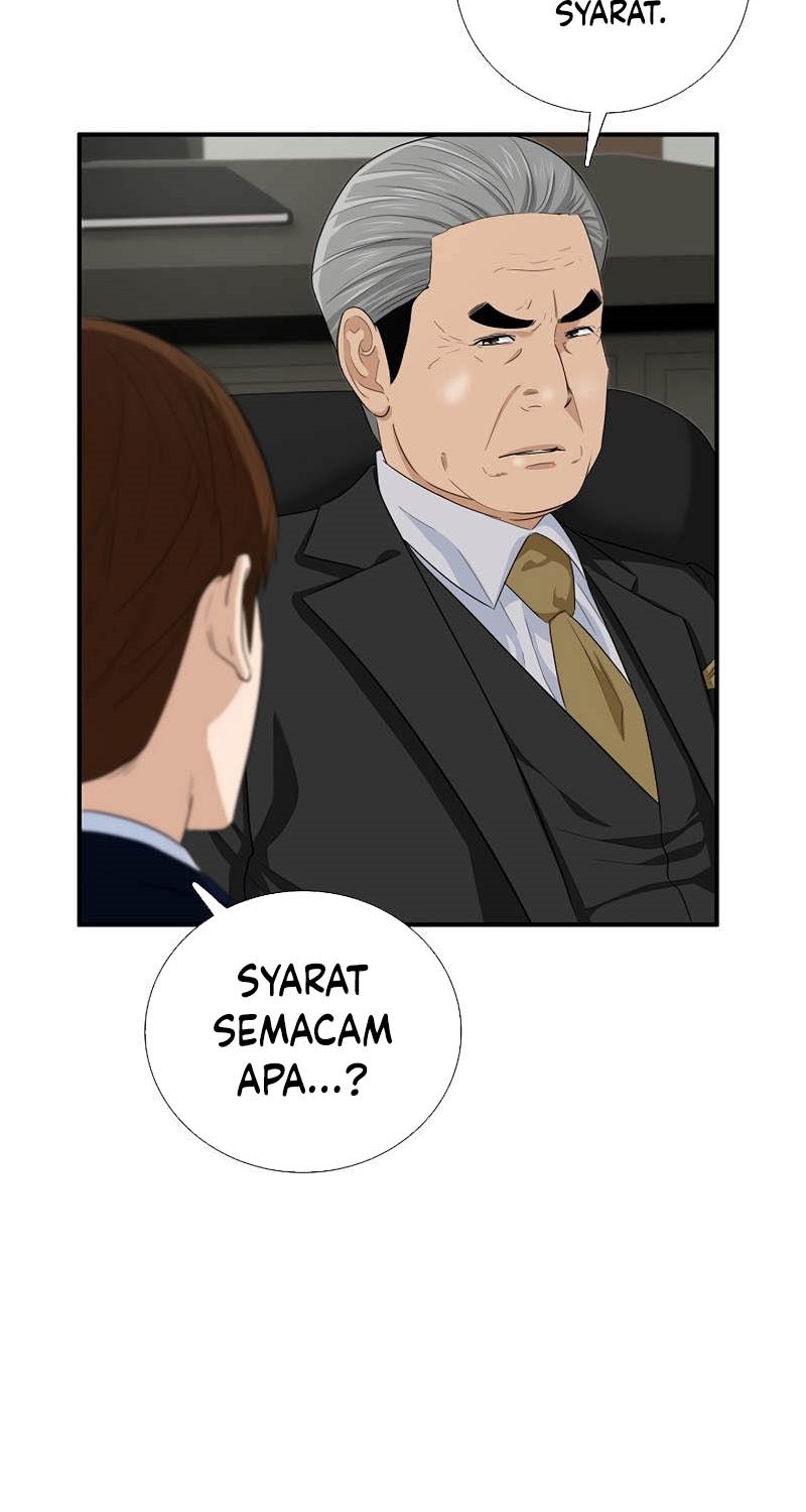 This is the Law Bab 86 halaman 25