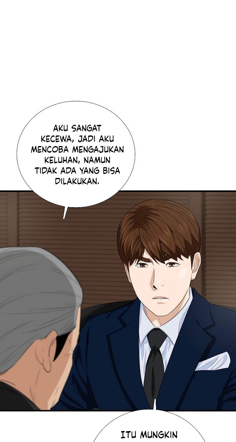 This is the Law Bab 86 halaman 29