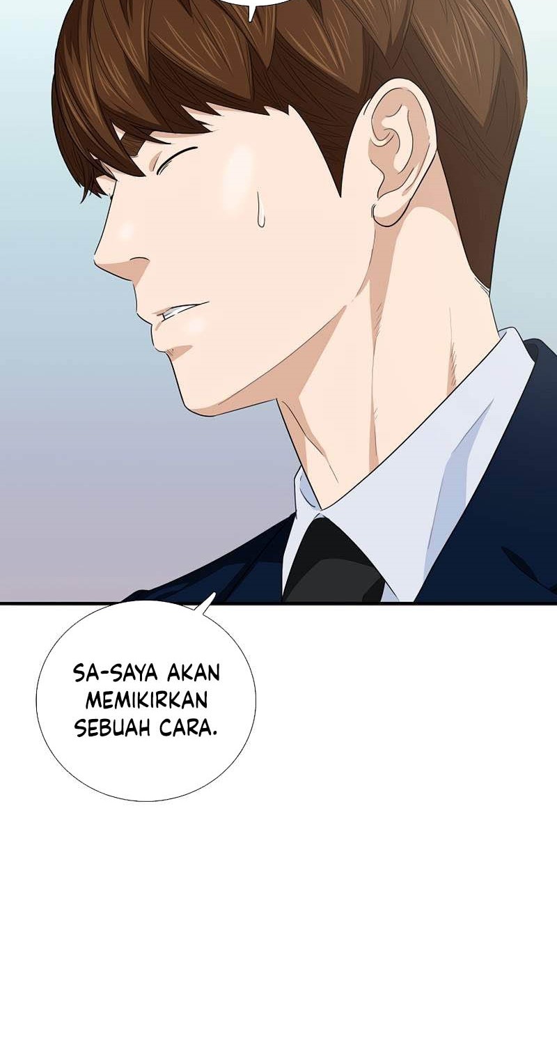 This is the Law Bab 86 halaman 31