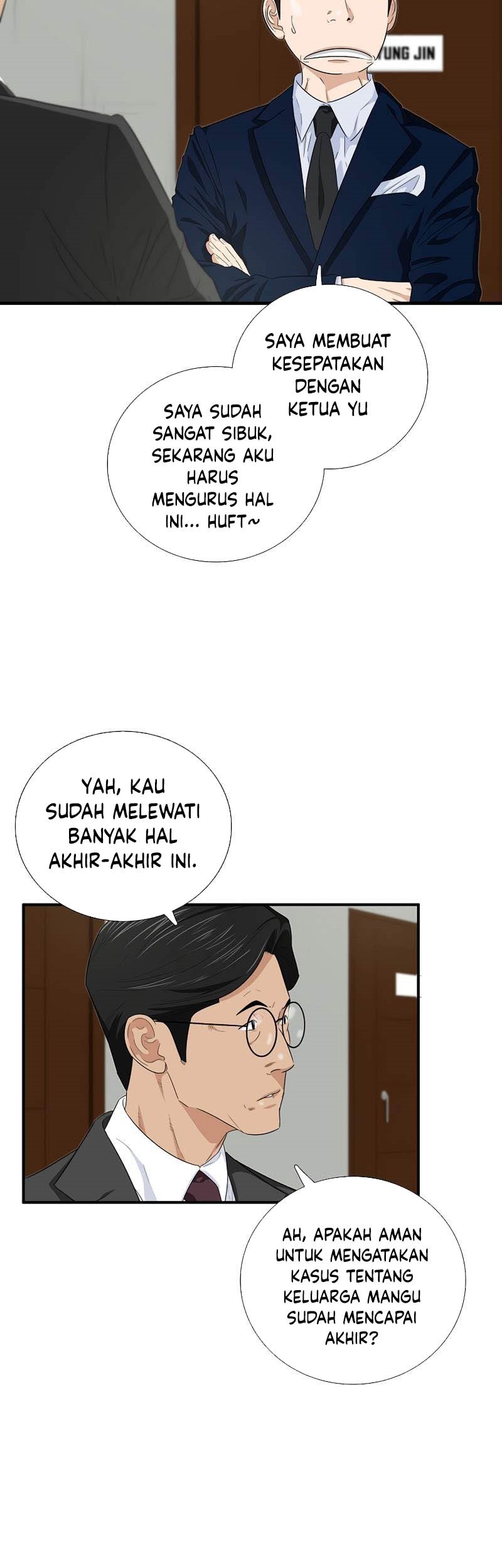 This is the Law Bab 86 halaman 34