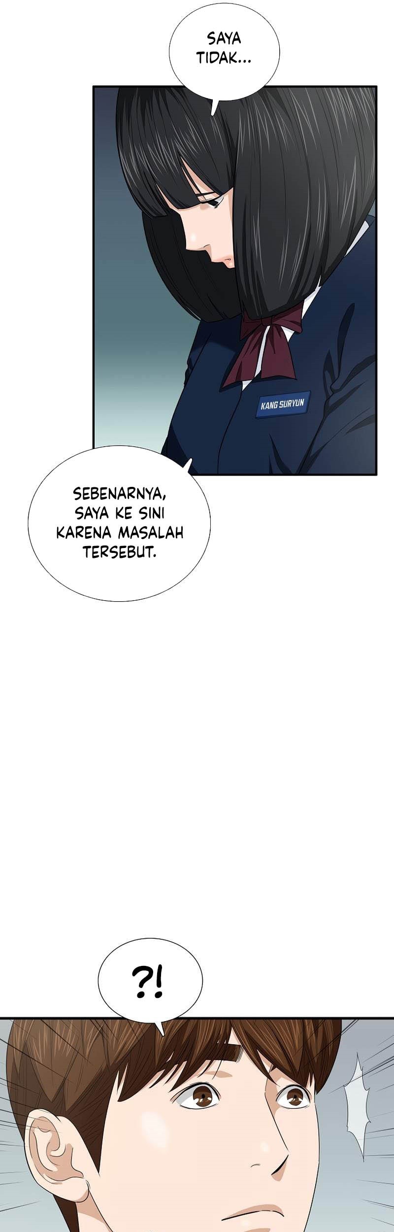 This is the Law Bab 86 halaman 44
