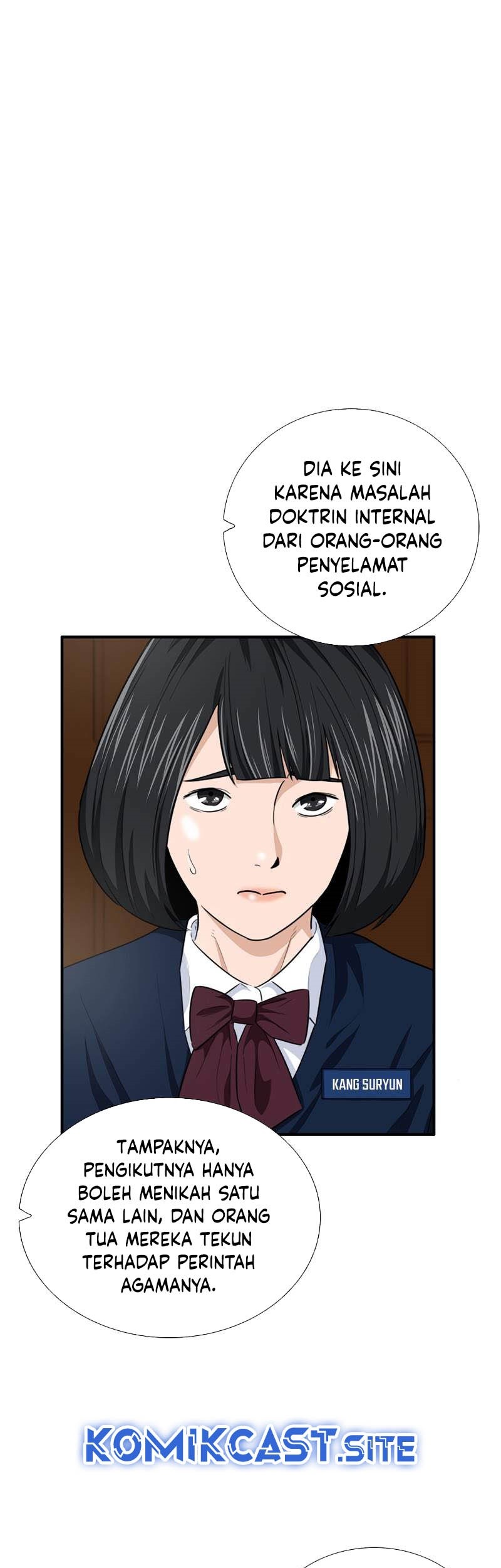 This is the Law Bab 86 halaman 48