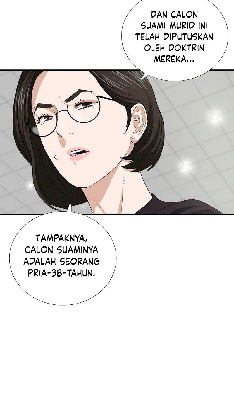 This is the Law Bab 86 halaman 49