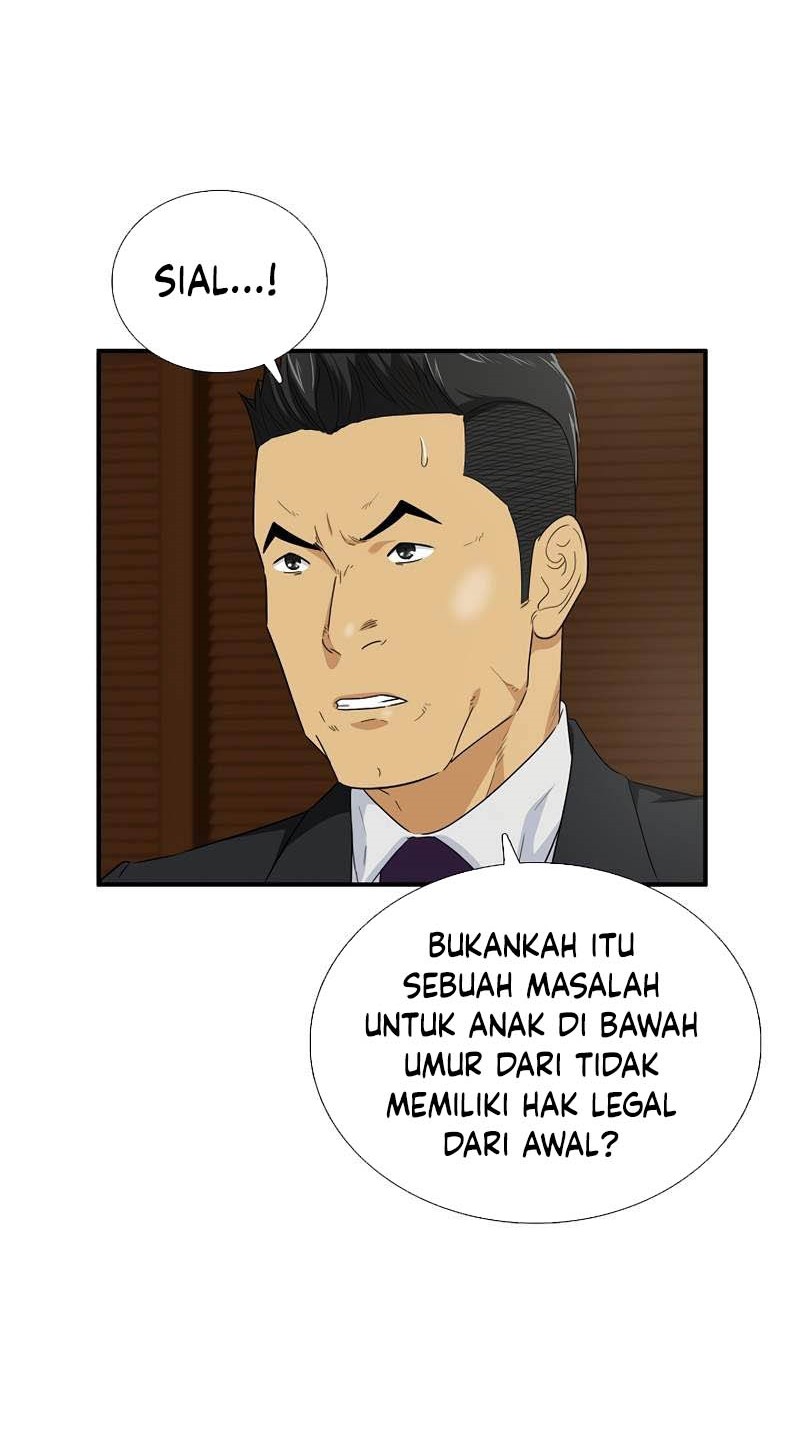 This is the Law Bab 86 halaman 57