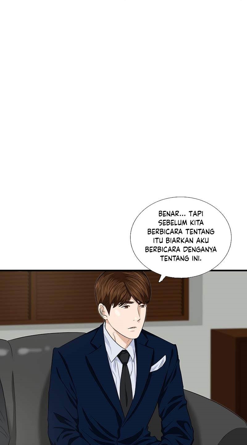 This is the Law Bab 86 halaman 59