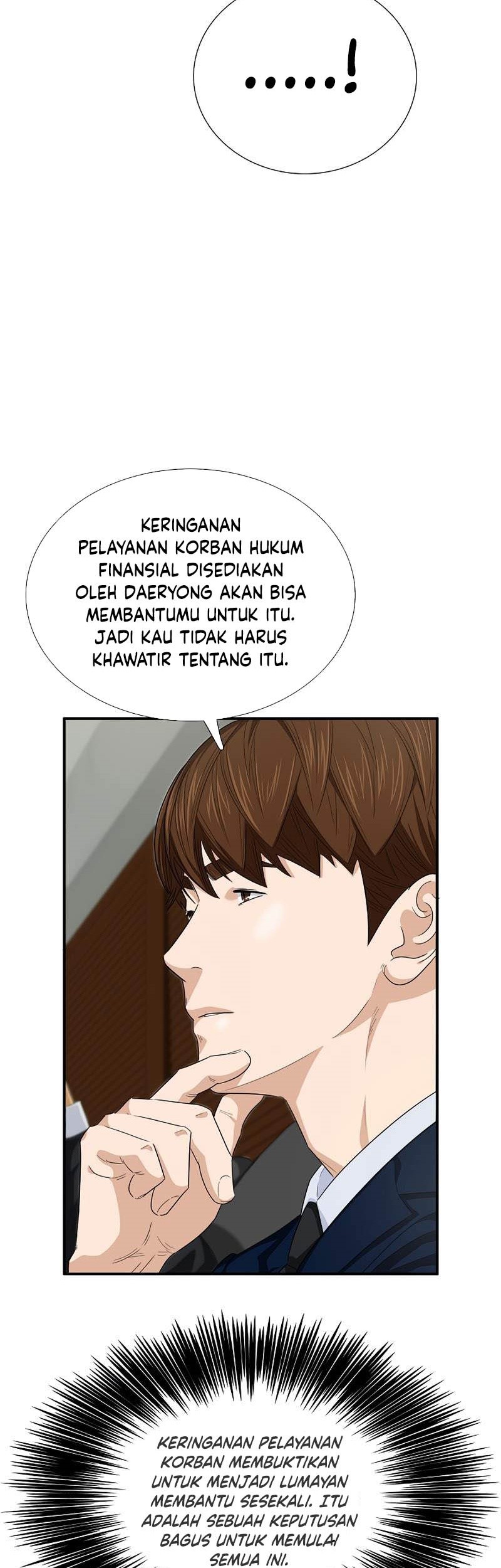 This is the Law Bab 86 halaman 64
