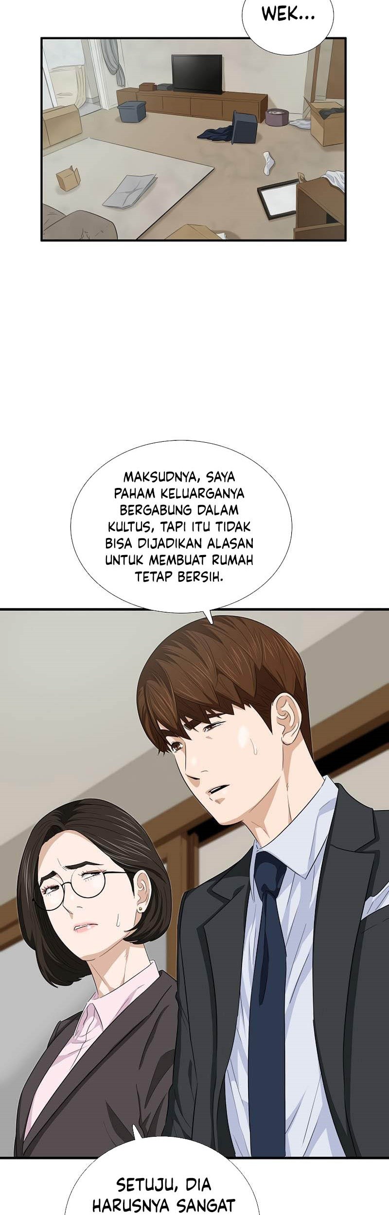 This is the Law chapter 87 halaman 4