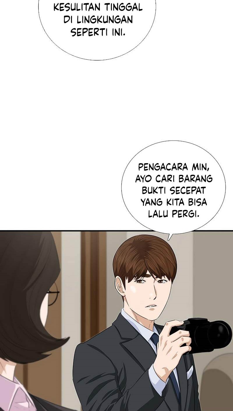 This is the Law chapter 87 halaman 5
