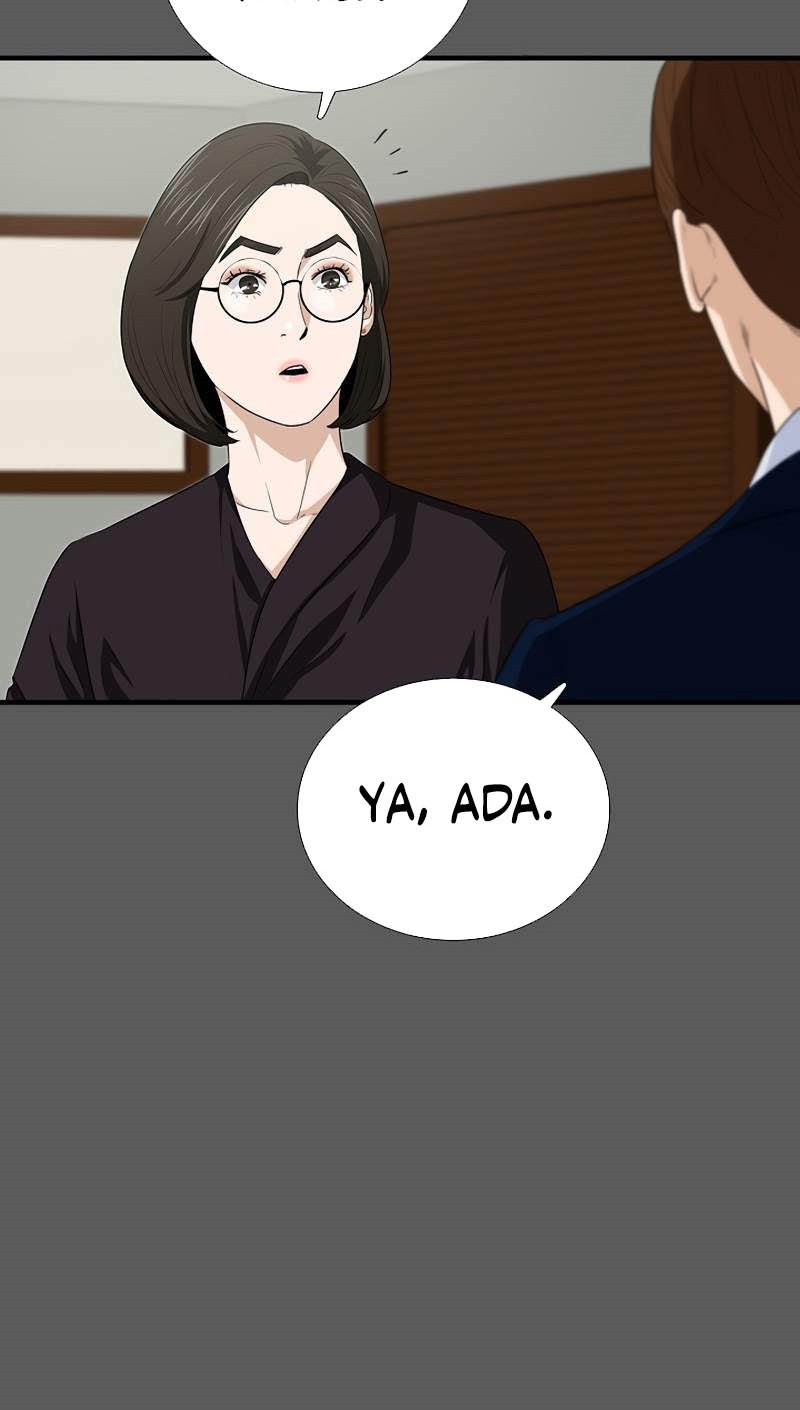This is the Law chapter 87 halaman 7
