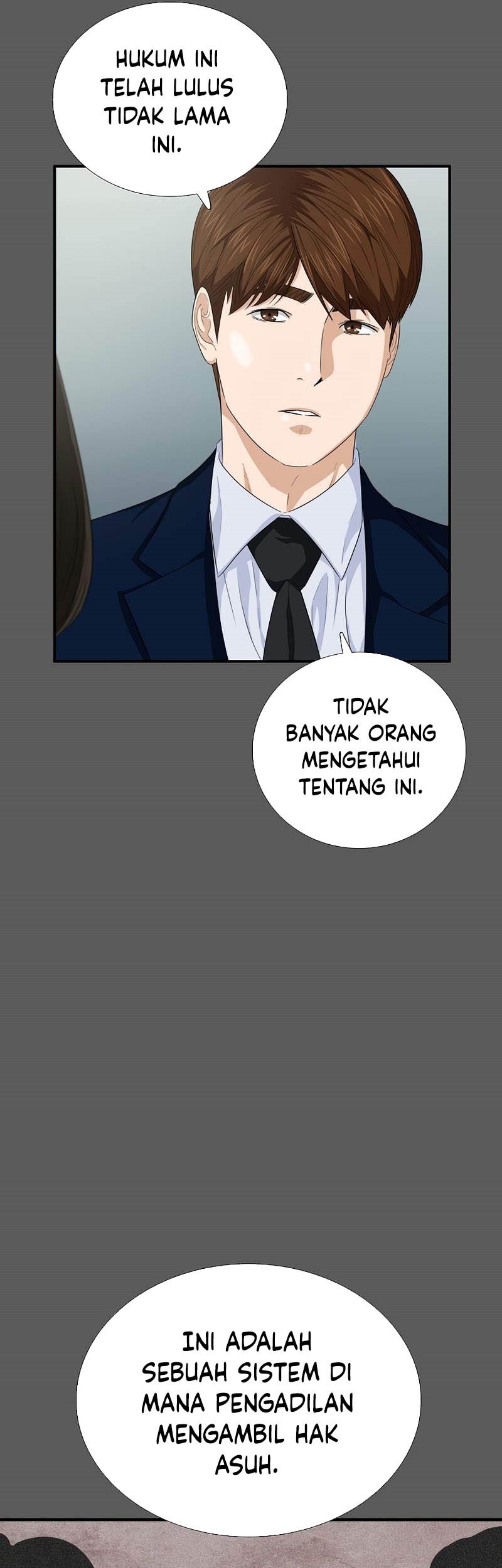 This is the Law chapter 87 halaman 8