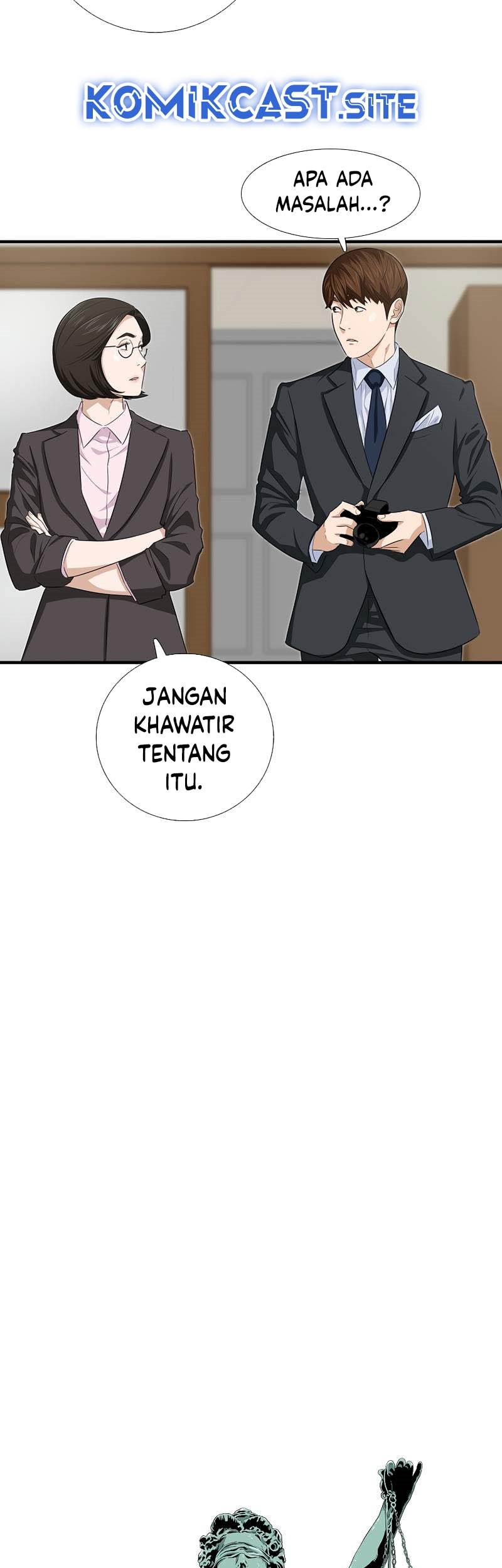 This is the Law chapter 87 halaman 12