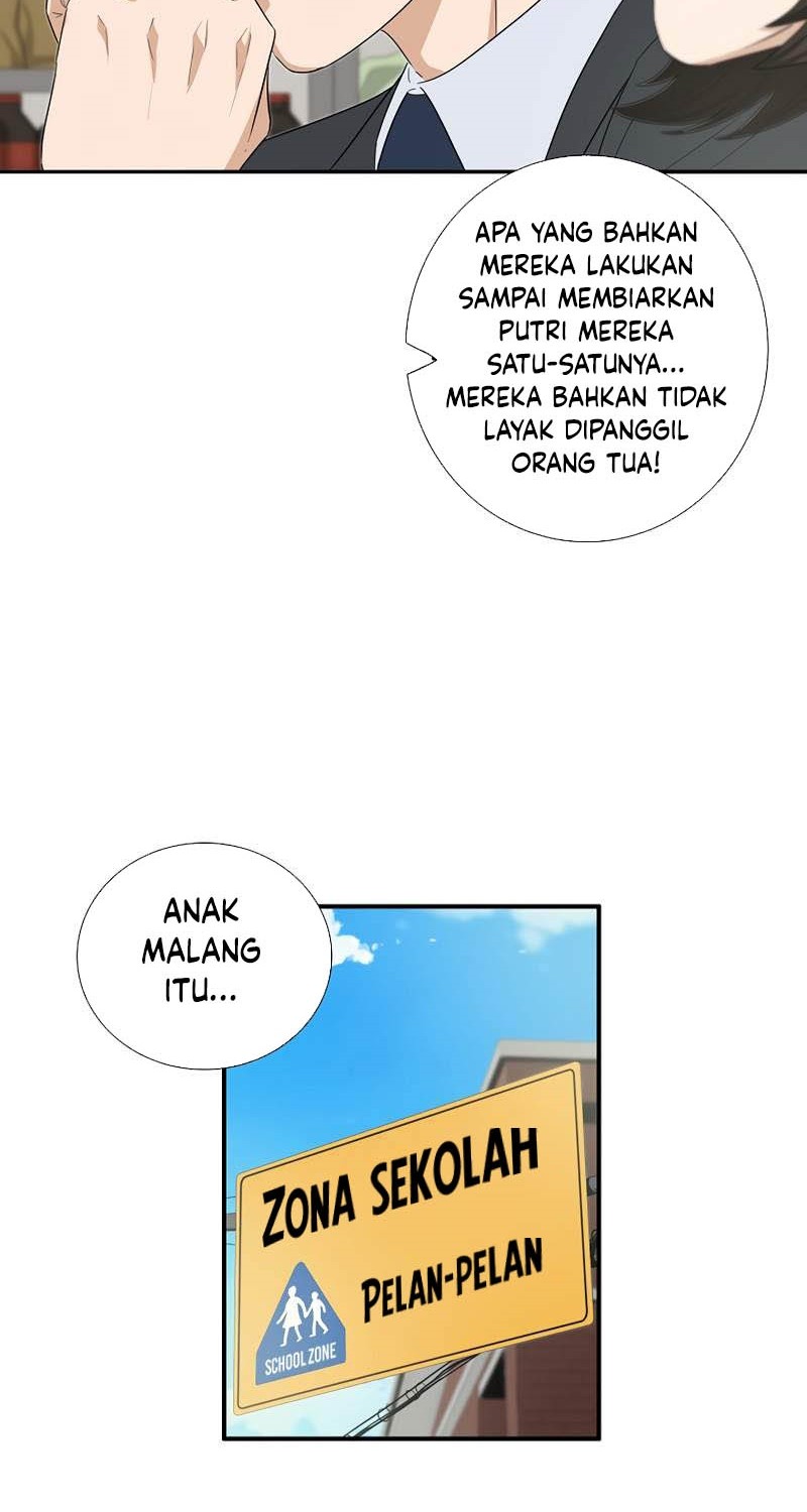 This is the Law chapter 87 halaman 17