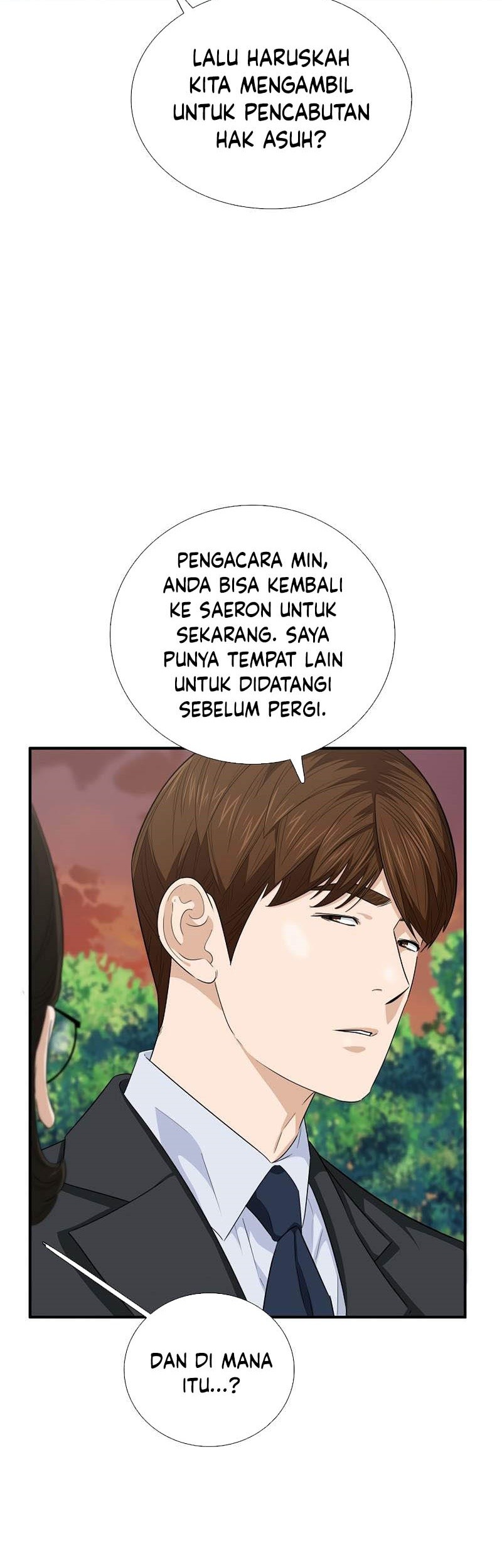 This is the Law chapter 87 halaman 22