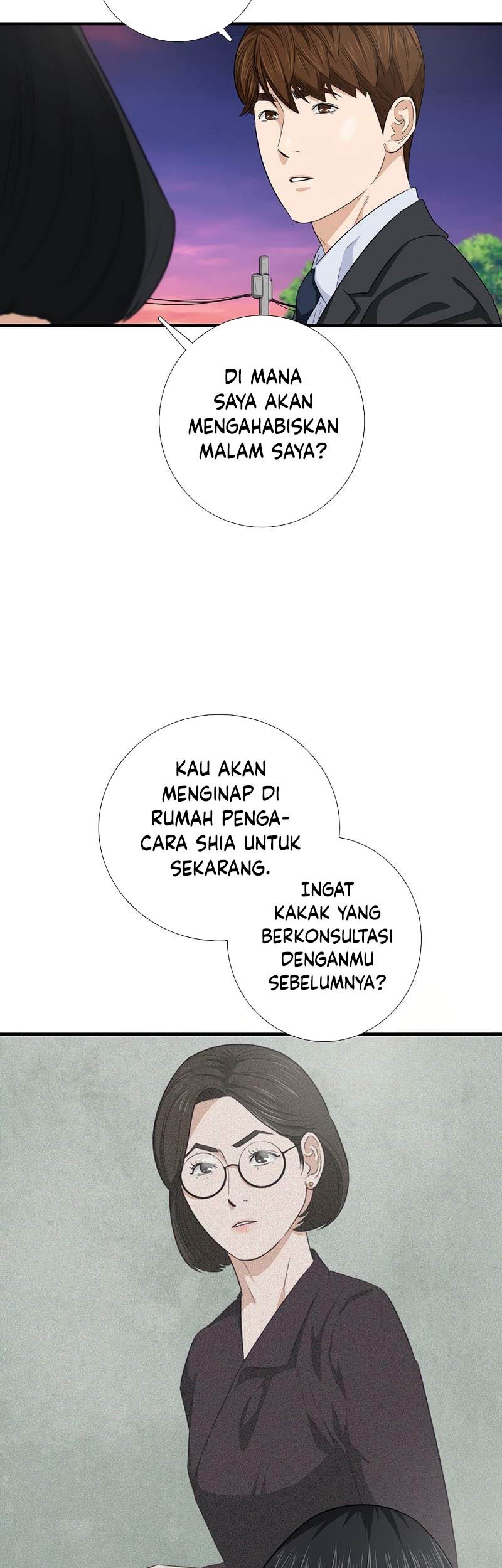 This is the Law chapter 87 halaman 28