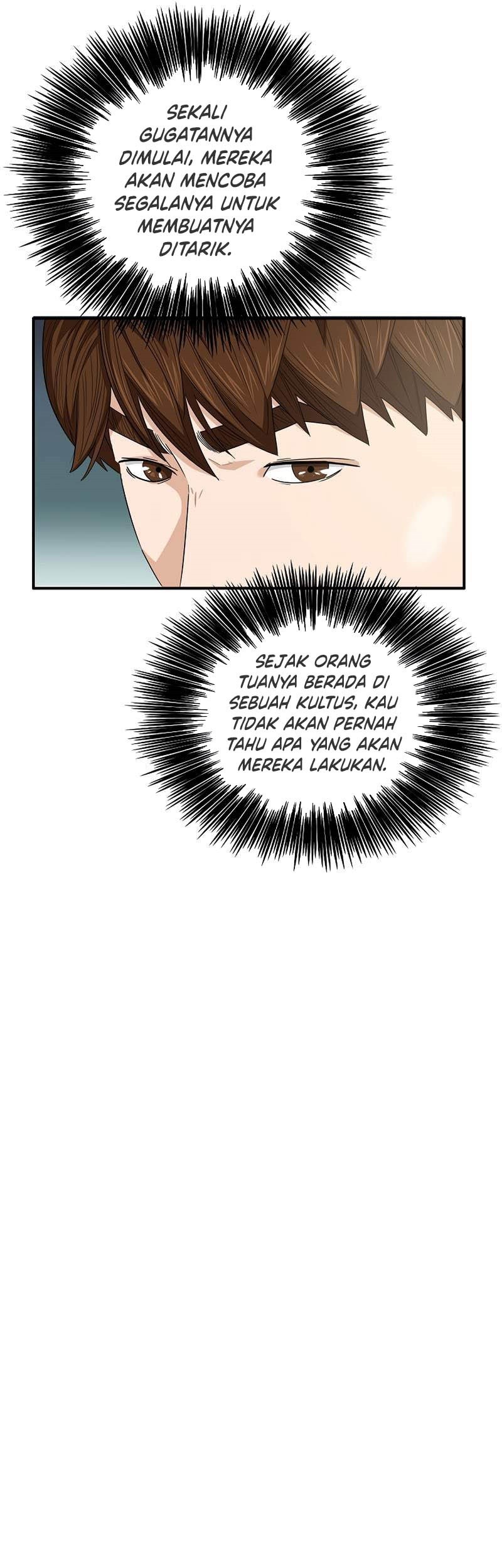 This is the Law chapter 87 halaman 32