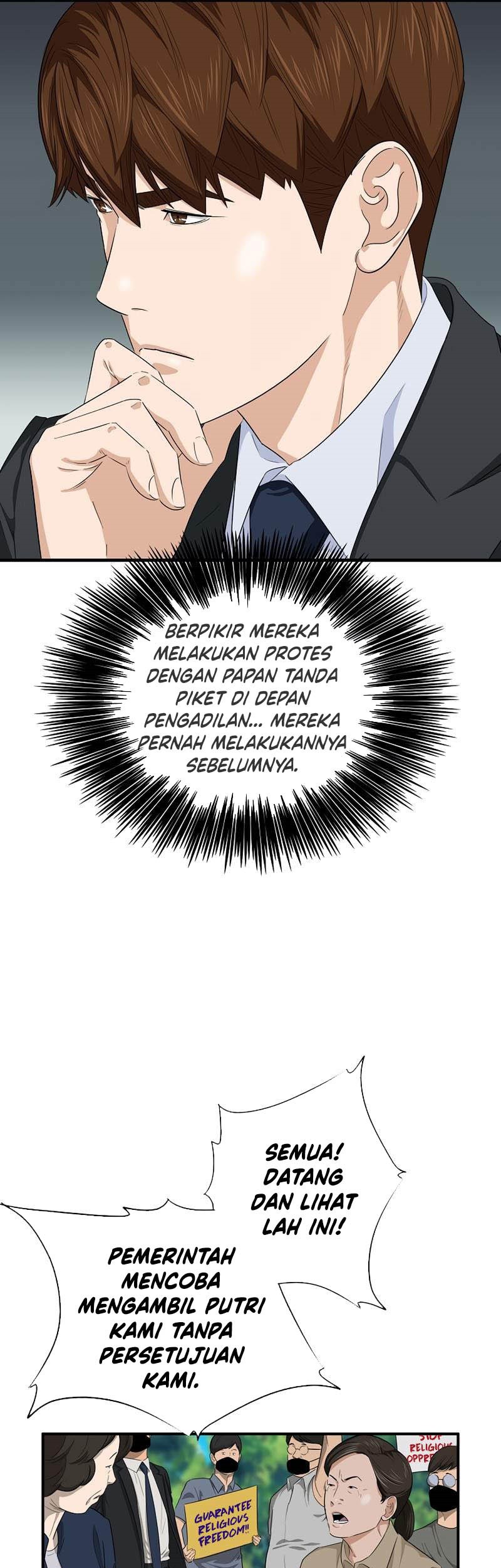 This is the Law chapter 87 halaman 38