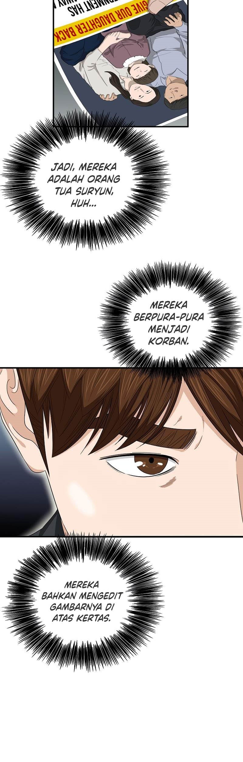 This is the Law chapter 87 halaman 40