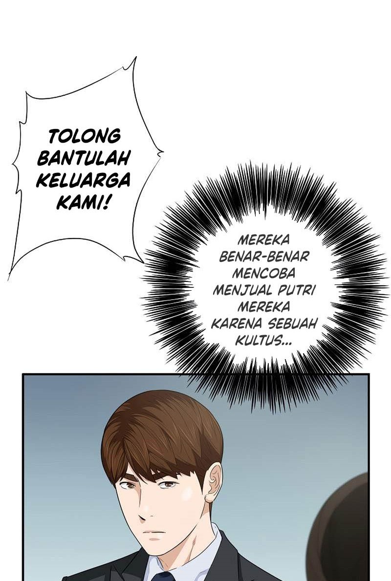 This is the Law chapter 87 halaman 41