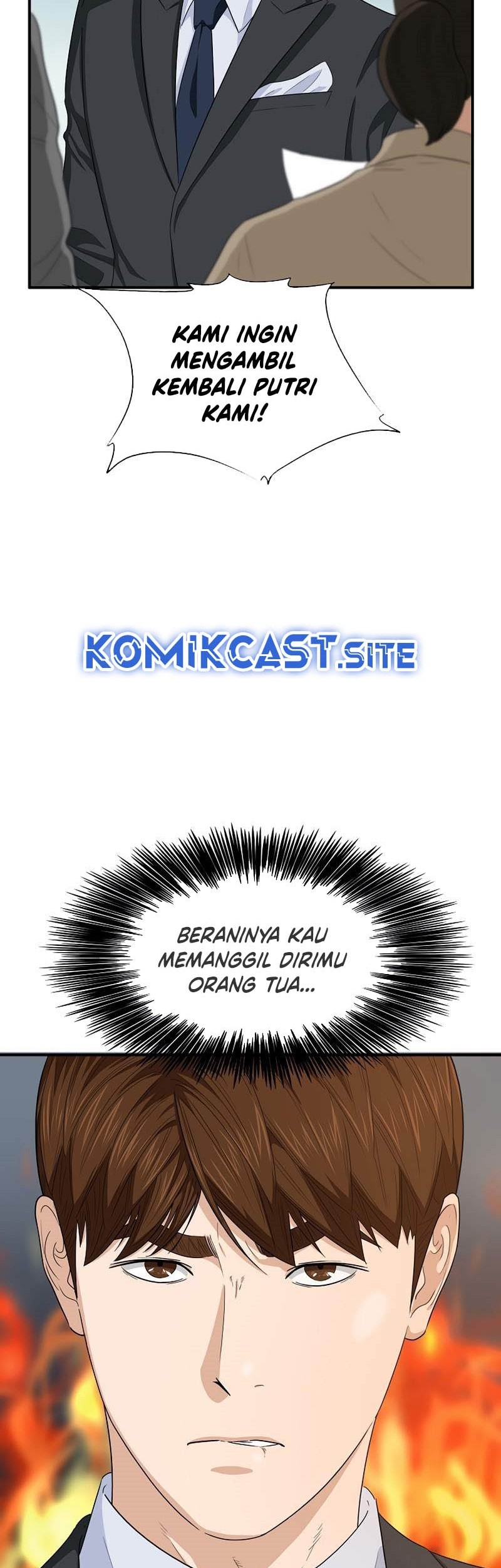This is the Law chapter 87 halaman 42