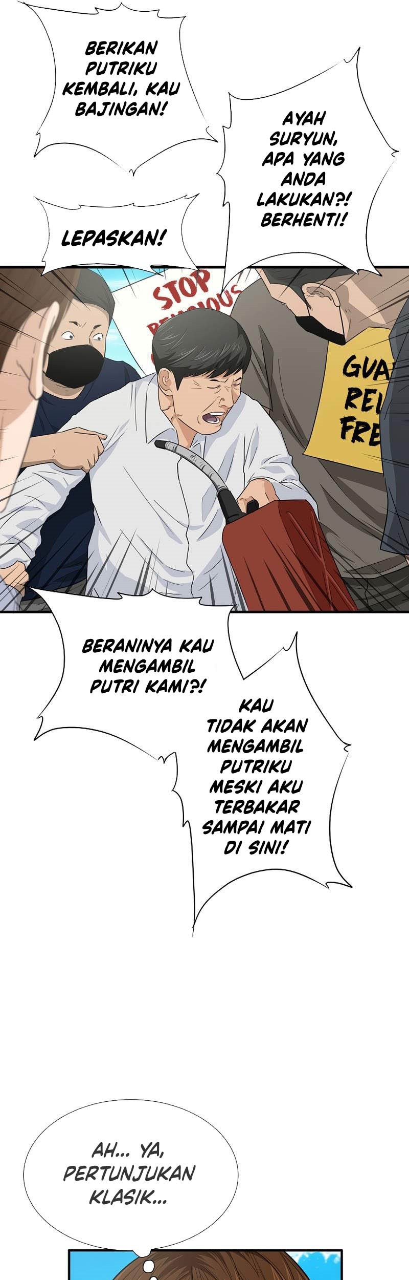 This is the Law chapter 87 halaman 44