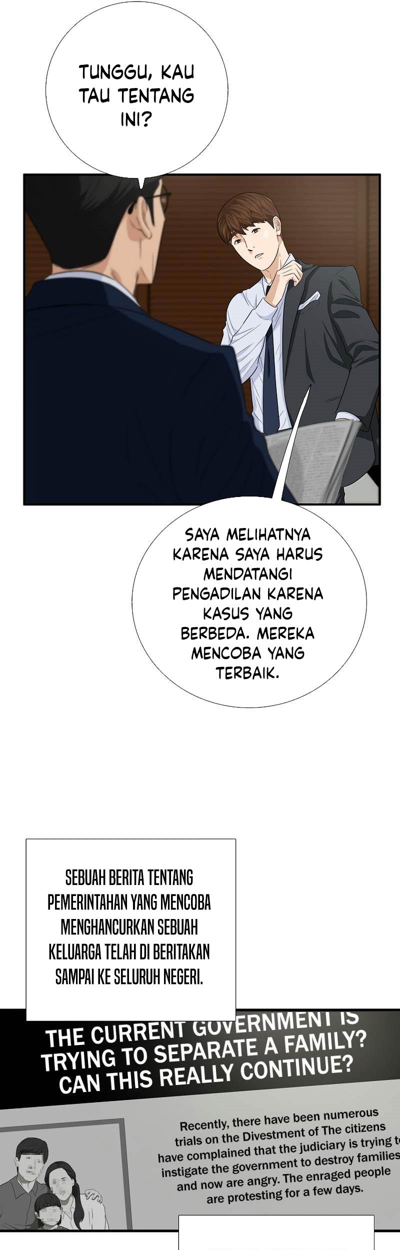 This is the Law chapter 87 halaman 50