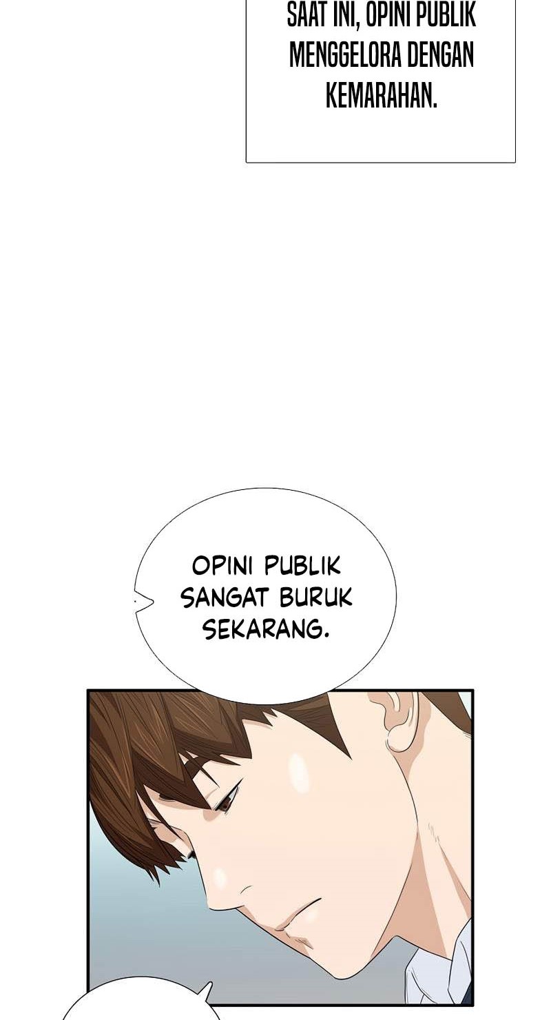 This is the Law chapter 87 halaman 51