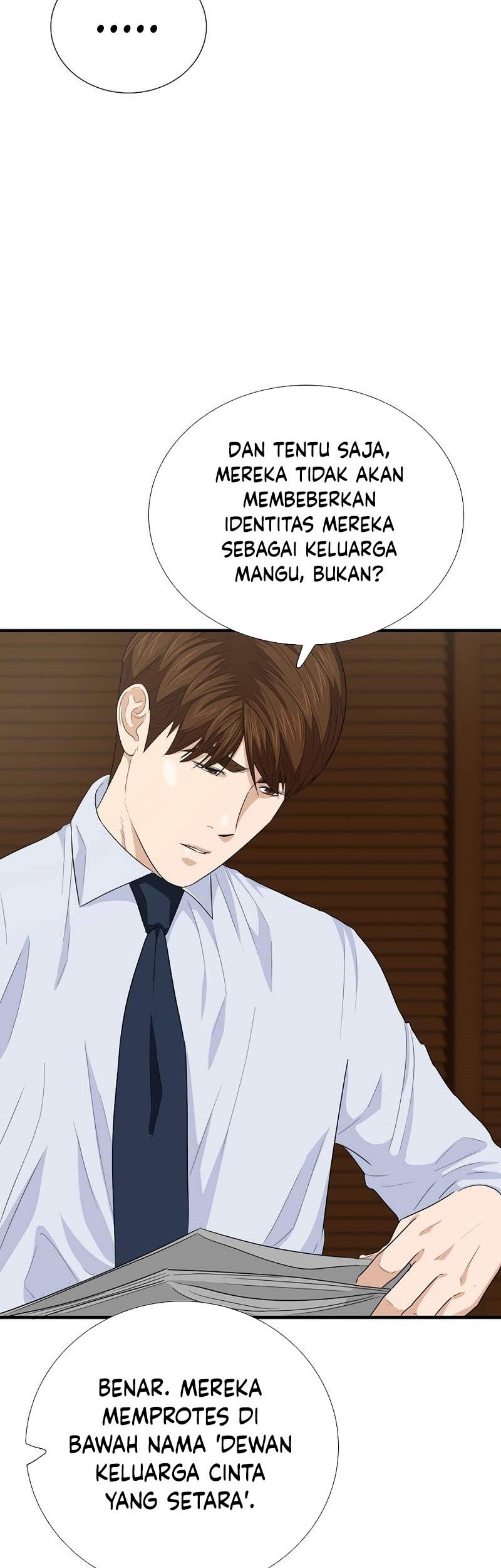 This is the Law chapter 87 halaman 52
