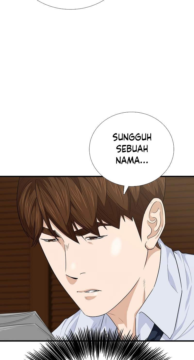 This is the Law chapter 87 halaman 53