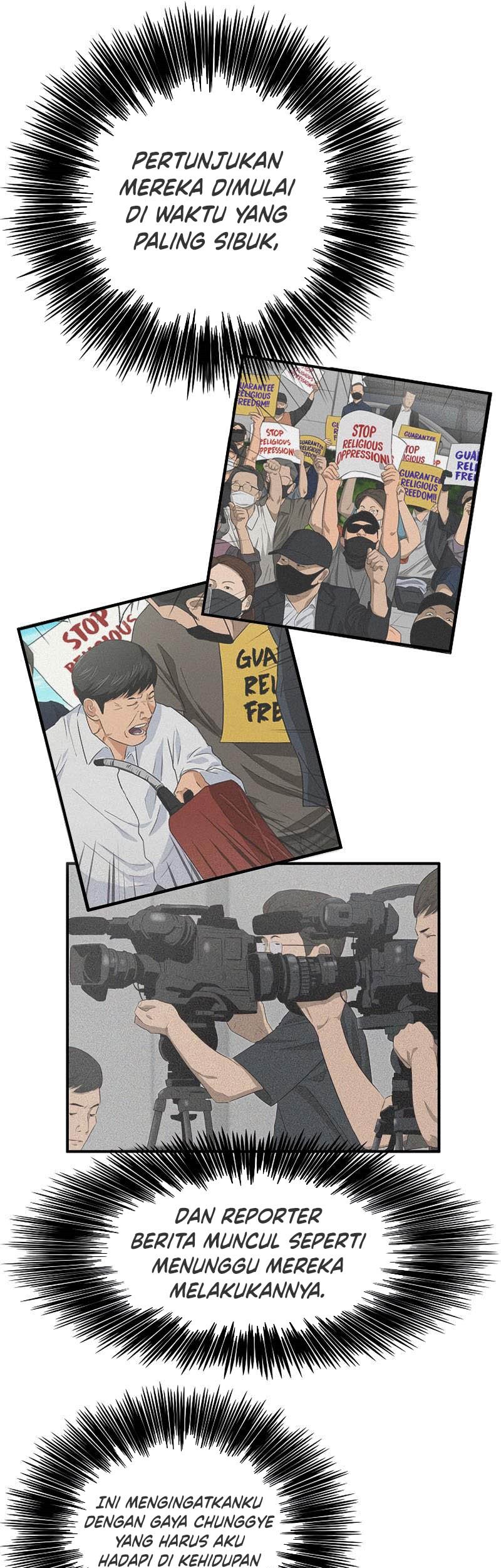 This is the Law chapter 87 halaman 56