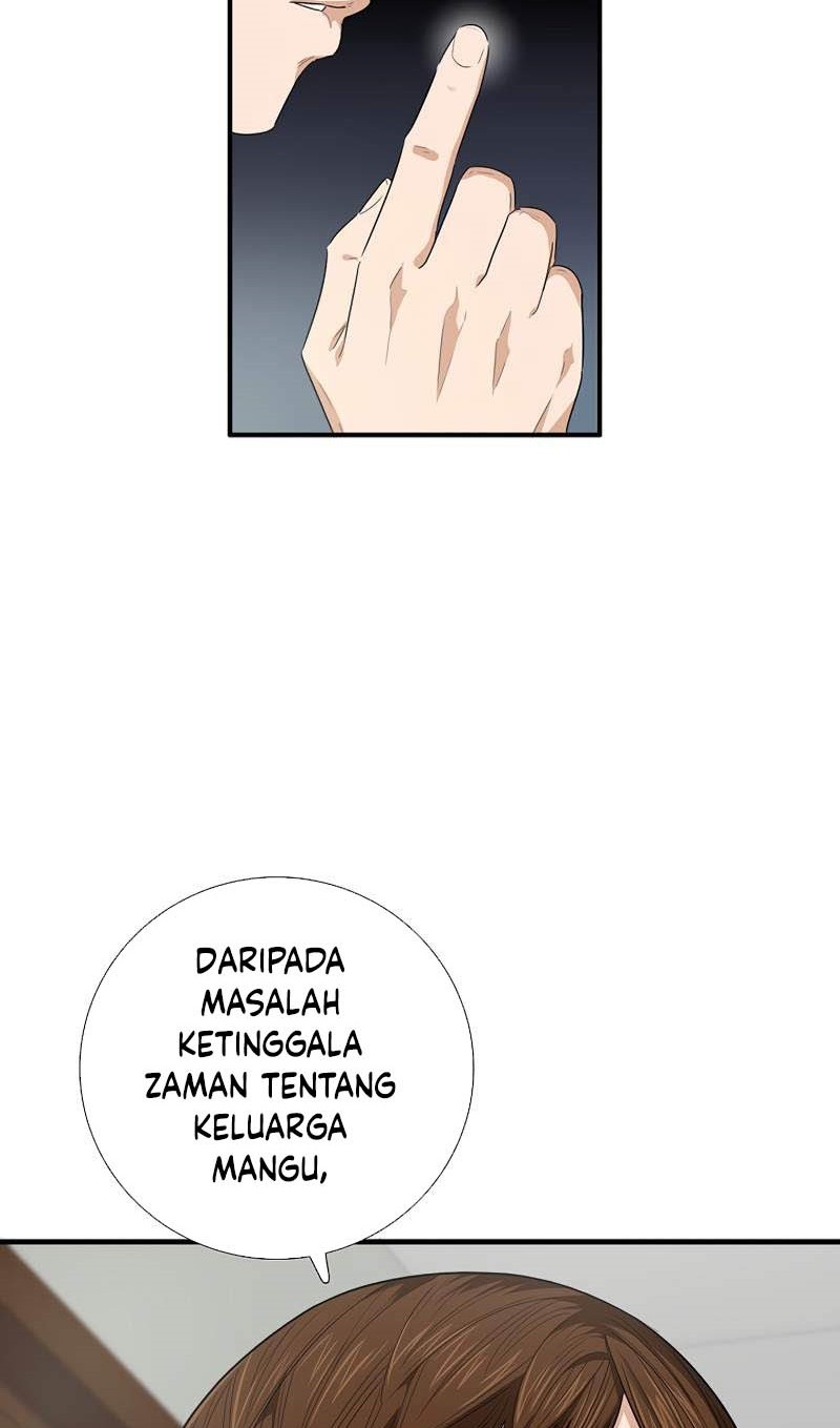 This is the Law chapter 87 halaman 59