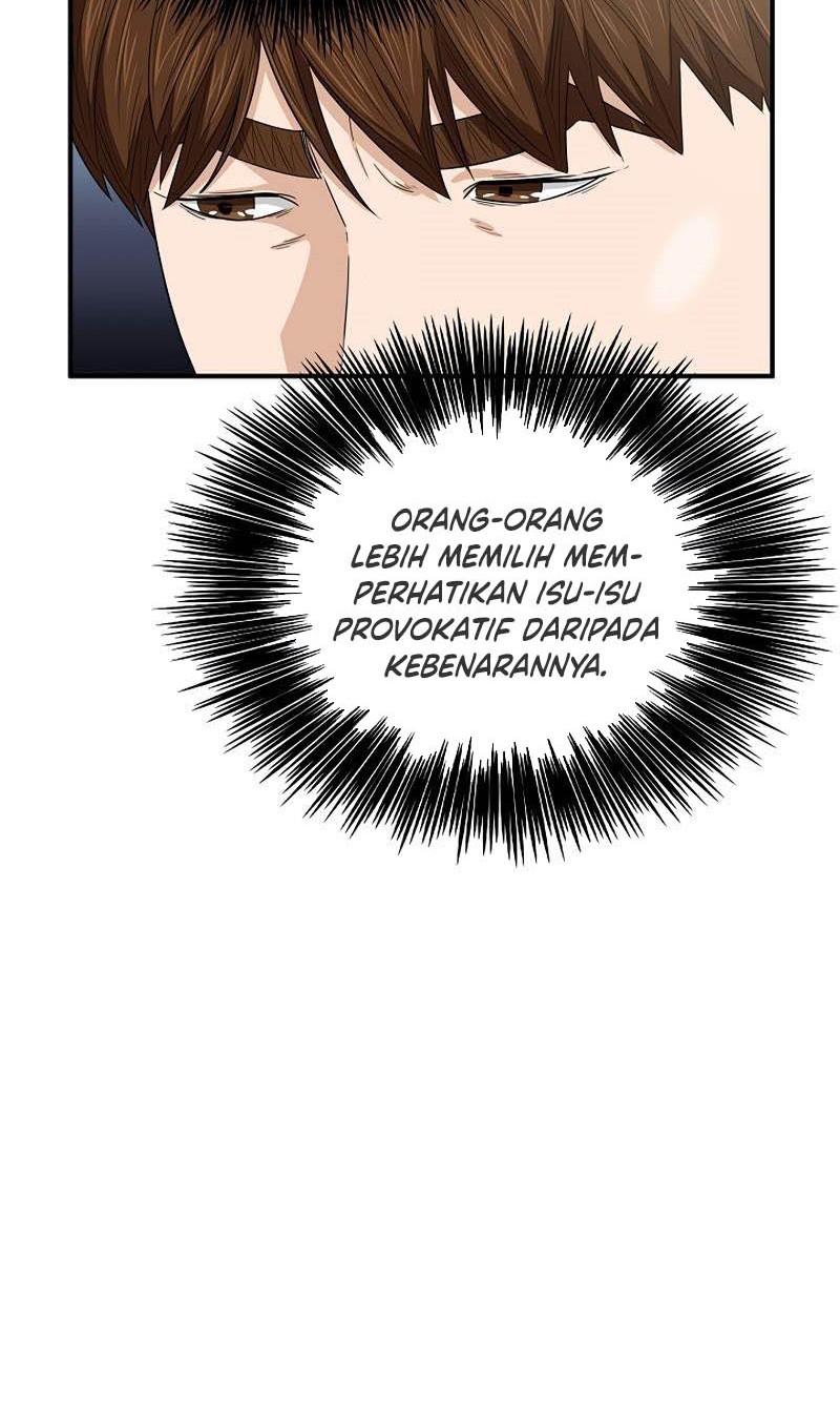 This is the Law chapter 87 halaman 61