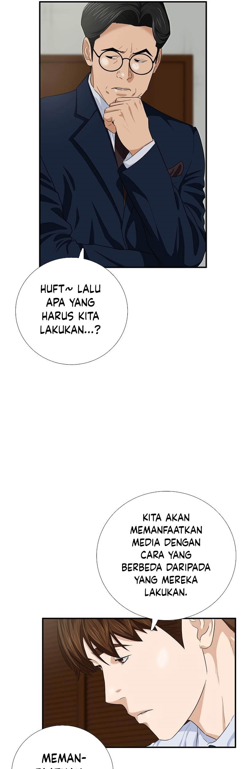 This is the Law chapter 87 halaman 62