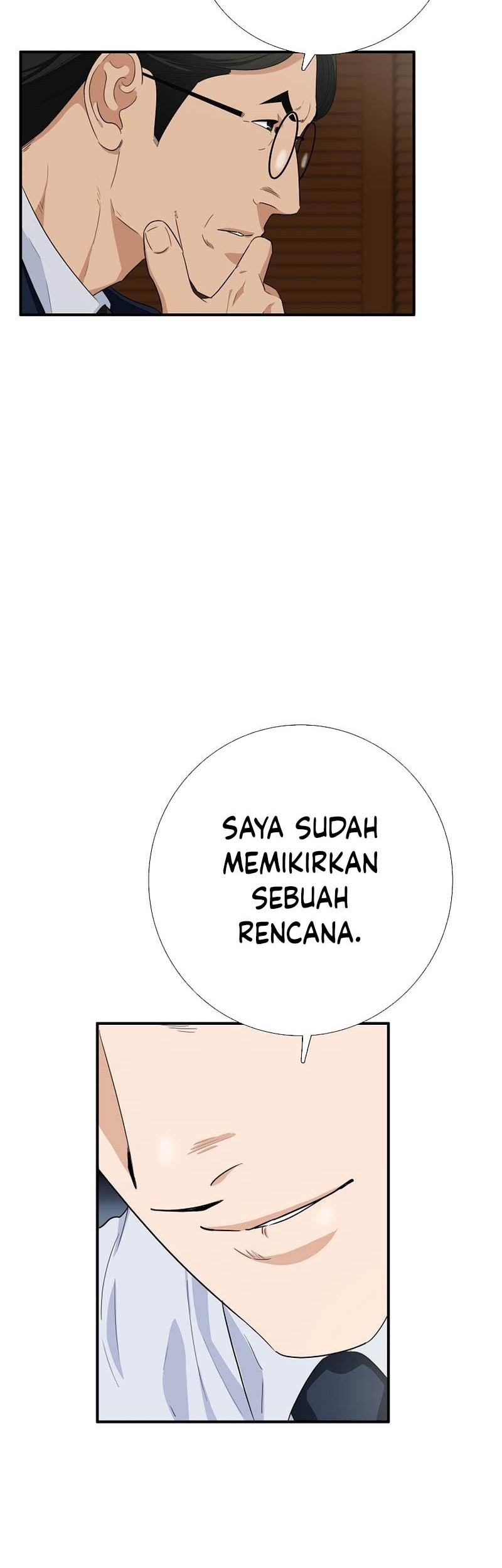 This is the Law chapter 87 halaman 64
